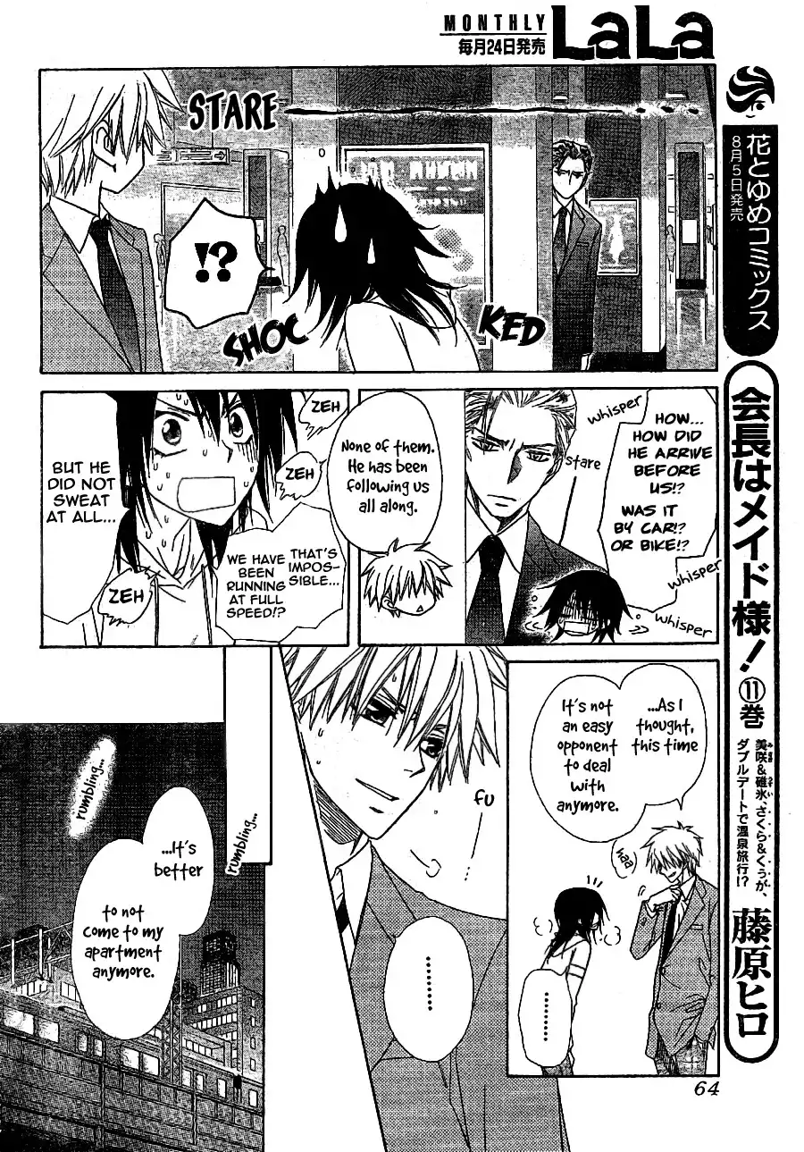 Kaichou Wa Maid-sama! Chapter 52 30